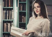 2024年广东建设职业技术学院录取分数线(各专业最低分数线排名位次)