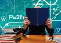 2023年重庆财经学院录取分数线(今年各专业最低录取分数线)