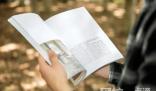 2023年宜宾学院录取分数线(今年各专业最低录取分数线)