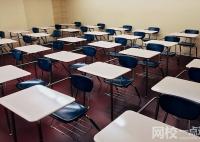 2024年广东第二师范学院录取分数线(各专业最低分数线排名位次)