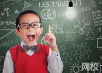 2024年广东工业大学录取分数线(各专业最低分数线排名位次)