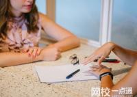 安徽农业大学2024录取分数线(今年各专业最低录取分数线)