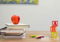 2023年河南工学院录取分数线(今年各专业最低录取分数线)