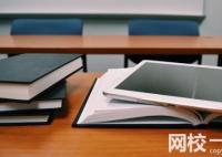 2024年厦门大学录取分数线(高考排名位次分数线一览表)