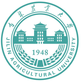 2023年吉林农业大学录取分数线(今年各专业最低录取分数线)
