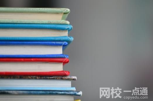 2024年长春电子科技学院录取分数线(今年各专业最低录取分数线)