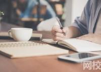 2023年吉林工程技术师范学院录取分数线(今年各专业最低录取分数线)