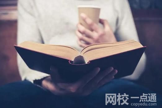 2024年上海戏剧学院录取分数线(今年各专业最低录取分数线)