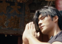 小西天土地恭迎天命人 究竟是怎么样的？