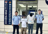 俩男子反向骗取电诈分子1800元被拘 究竟是怎么回事？