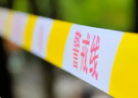 湖南芦淞大桥多车相撞 有伤亡 究竟是怎么回事？