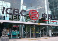 专家称现在确实要苦一苦商业银行了 事件始末2024最新消息