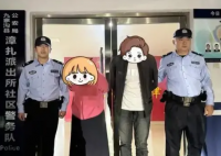 九寨沟违规拦车带路收费夫妻被抓 为什么引争议？