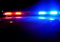 收羊人失踪案告破 尸骨17年后被找到 事件始末2024最新消息