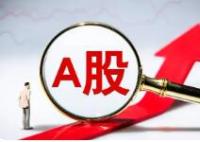 券商:开户如潮水,根本开不完 真相简直太意外了