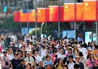 A股大涨后第一批受益人出现了 到底是什么情况？