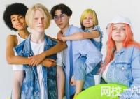 浙江财经大学东方学院2024在浙江省录取分数线(各专业分数线汇总2025高考参考)