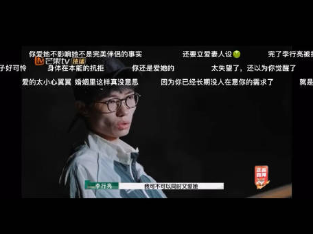 李行亮 如果我有病谁来治我 简直太无奈了