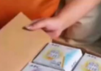 ABC卫生巾广告被指擦边 原因竟是这样太意外了