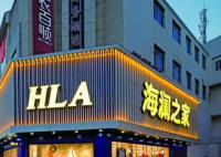 “男人的衣柜” 暴降64% 原因竟是这样太无奈了