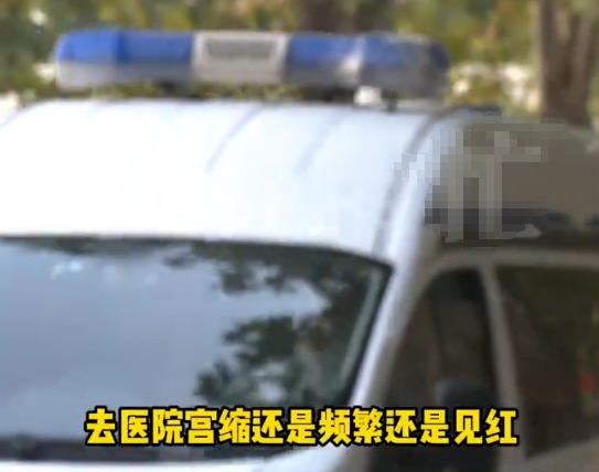 26岁二胎宝妈产下3斤宝宝后去世 原因竟是这样实在令人痛心
