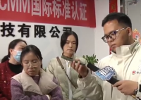 女子正上着班公司突然解散 原因竟是这样太无奈了