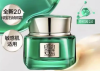 百雀羚化妆品涉嫌添加禁用原料属实 到底加了什么原料？