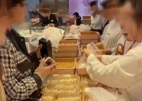 一个金镯子省出1200元 金价真跌了 为什么大跌什么原因？