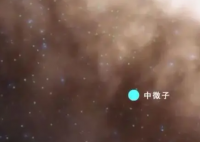 中国一捕捉宇宙幽灵粒子装置建成 实在太让人期待了