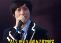 五月天演唱会引发超10幢居民楼摇晃 晃动原因狮子啊太意外了