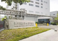 折叠屏手机“鼻祖”宣告破产 原因竟是这样太可惜了