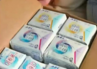 女性一生约使用1.5万片卫生巾 为什么很多人们不满意？