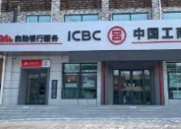 四川披露一起银行抢劫案 意外至极真相简直太惊人