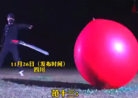 男子用航天科技打造了一把会飞的剑 这也太酷了吧