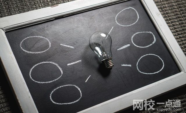浙江师范大学录取分数线(2024年最新分数线一览表汇总)