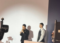 孙宇晨把4500万买的香蕉吃了 为什么这么贵什么原因？