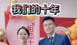 网红彩虹夫妇5年剖4胎产女宣布封肚 如愿以偿太让人羡慕了