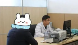 结婚1年多未能怀孕 夫妻变“姐妹” 原因竟是这样太无奈了