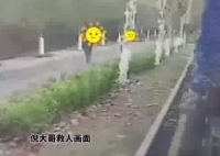 解救女孩司机获永久免除挂靠管理费 原因竟是这样太感人了