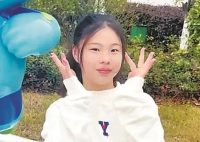 管晨辰身高多少cm 管晨辰和吴柳芳事件是怎么回事？