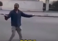 叙囚犯被释放边跑边笑:我被关十年啦 为什么被释放？