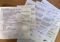 他把妻子的病情说明写成情书 画面曝光实在太暖心了