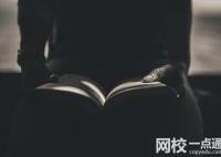 浙江农林大学暨阳学院录取分数线2025年(高考各专业分数线排名位次汇总)