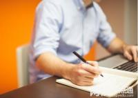 浙江中医药大学滨江学院录取分数线2025年(高考各专业分数线排名位次汇总)