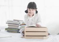 浙江工商大学录取分数线2025年(高考各专业分数线排名位次汇总)