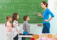 南京审计大学金审学院录取分数线2025年(高考各专业分数线排名位次汇总)