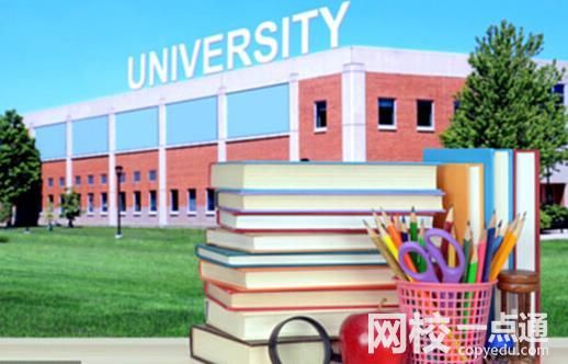 闽南师范大学录取分数线2025年(高考各专业分数线排名位次汇总)