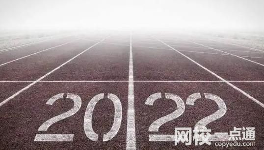 泉州职业技术大学录取分数线2025年(高考各专业分数线排名位次汇总)