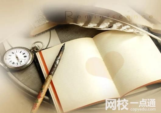 福建师范大学协和学院录取分数线2025年(高考各专业分数线排名位次汇总)