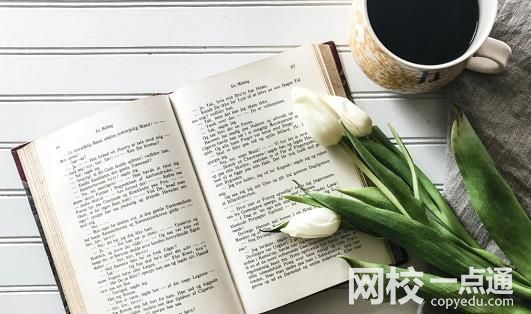 福建农林大学金山学院录取分数线2025年(高考各专业分数线排名位次汇总)